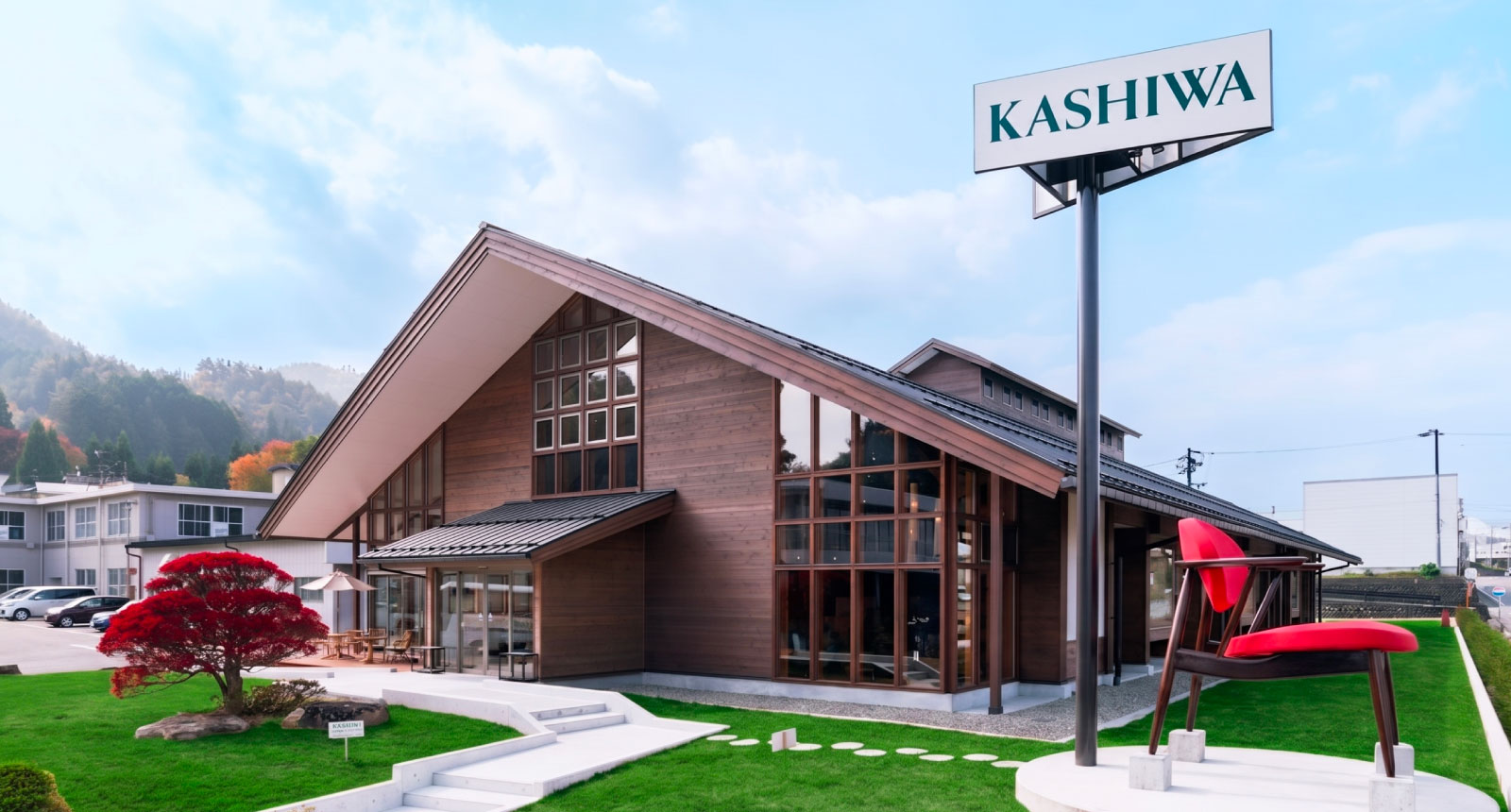 KASHIWA 高山ショールームの外観